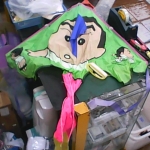 �i�J����