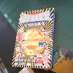 �i�J����