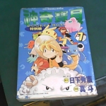 �i�J����