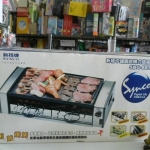 �i�J����