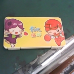 �i�J����