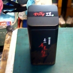 �i�J����