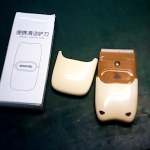 �i�J����