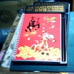 �i�J����