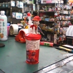 �i�J����