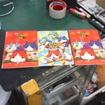 �i�J����