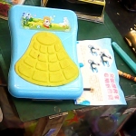 �i�J����