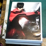 �i�J����