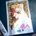 �i�J����