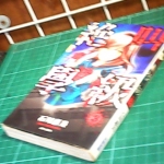 �i�J����