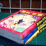 �i�J����