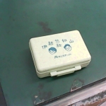 �i�J����