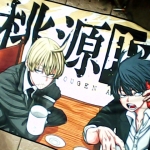 �i�J����