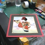 �i�J����