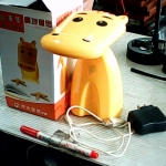 �i�J����