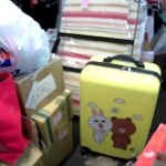 �i�J����