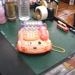 �i�J����