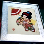 �i�J����