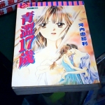 �i�J����