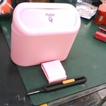 �i�J����