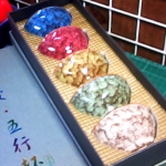 �i�J����