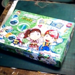 �i�J����