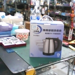 �i�J����