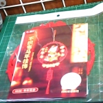 �i�J����