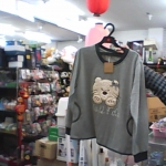 �i�J����